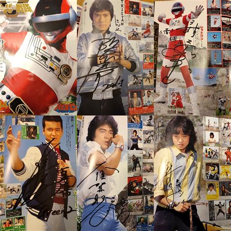 bioman pinayflix|Bioman .
